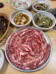 맛집 소우리입니다. 형산강변 도로쪽에 위치해 있고 대로변에 주차... 된장스타일로 진합니다. 냉면도 맛좋아요 #소우리 #포항소고기 #효자동소고기