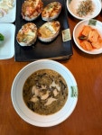 #클립챌린저 전복 맛집 #남해맛집 #남해미조 #쏠비치남해맛집 #쏠비치남해
