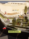 👀 공영주차장 건설 중인데, 주민들을 위한 체육시설도 함께 들어온다고 해요! 어제 친구한테 들은 카더라에 따르면… 수영장도 생긴다는데요?!...