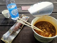 씨유 진천이월부영점 | 집앞 편의점에서 라면에 한잔~😊 #씨유#cu#진천점#클립챌린저#오늘여기클립#네이버클립#클립왕#진로#라면#핫바#나가사끼#짬뽕#신라면#건면