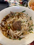 쌀국수는 소이연남이 최고👍 #오늘여기클립 #클립크리에이터 #클립챌린지 #클립챌린저 #동계올림픽 #수면루틴 #손글씨자랑 #월급관리 #셀프세차...