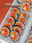 현대김밥나라건국점 | #협찬 재료가 반칙인 광주 김밥 맛집 #현대김밥나라매곡점 친환경 우렁이 햅쌀에 방앗간 참기름 사용하는데 기본 김밥 3,000원?! 이래서...