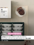 지갑은 점점 얇아지게 돼..💸 줄 서서 사지 않아도 되고, 가격... 드셔본 분들의 생생한 후기 기다립니다👀 현재 에디터 마음 속 1등은...