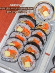 현대김밥나라건국점 | #협찬 재료가 반칙인 광주 김밥 맛집 #현대김밥나라매곡점 친환경 우렁이 햅쌀에 방앗간 참기름 사용하는데 기본 김밥 3,000원?! 이래서...