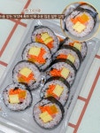 현대김밥나라건국점 | #협찬 재료가 반칙인 광주 김밥 맛집 #현대김밥나라매곡점 친환경 우렁이 햅쌀에 방앗간 참기름 사용하는데 기본 김밥 3,000원?! 이래서...
