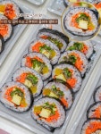현대김밥나라건국점 | #협찬 재료가 반칙인 광주 김밥 맛집 #현대김밥나라매곡점 친환경 우렁이 햅쌀에 방앗간 참기름 사용하는데 기본 김밥 3,000원?! 이래서...