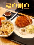 커피에반하다인천효서로점 | 🍽홍익돈까스 인천계양점🍴 (주소) - 인천 계양구 효서로 230 1층 (영업시간) - 매일 11:00 ~ 21:30 *14:30~16:30 브레이크타임 *20:30분...