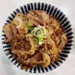 동경에서먹었던규동검단아라점 | #오늘여기클립 동경규동