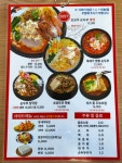 짬뽕각음성성본 | 오픈런 각! 내돈내산 강릉 짬뽕 순두부 맛집 생면이 꼬들&쫀득 맛있어요 순한맛/매운맛 둘 다 추천 🚨양 많음 주의 #초당모꼬지#짬뽕순두부맛집...