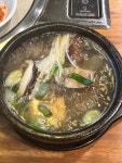 맛나우신탕염소탕 | 식사전에 주는 흑염소진액한잔!! 처음 먹었는데 맛나네~갈비탕이랑 염소갈비탕도 배부르게 맛있게 냠