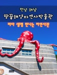 รูปภาพผลการค้นหา Naver 3