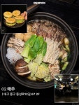 ①러프 📍대구 중구 동성로12길 3-8 ②애주 📍대구 중구 동성로12길 67 2F ③라프 📍대구 중구 교동길 45-1 ④여름블루스 📍대구...