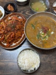 발견한 #광성식당 특별하진 않지만, 기본에 충실한 느낌이랄까(?) 💗💗💗 정식이랑 고사리육개장은 필수에오!! #제주맛집 #고사리육개장