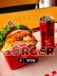 왓더버거(WHATTHEBURGER) 창원상남점 | 지나가다 들린 #왓더버거 부천점! 상동에도 왓더버거가 있어 반가웠어요🥹 워낙 맛있게 먹었던 햄버거집이라 기대를 안고 재방문했고, 역시나...