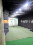 #오늘클립챌린지 회식후 간단하게 놀기 좋은 #스크린야구장 #다함께야구왕 난 내사랑 #케이티위즈 #야구시즌 시작이 얼마 남지 않아 설렘 한가득...