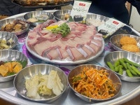 수왕초장집동탄남 | #오늘클립챌린지#수왕초장집#수왕초장집구로#방어#방어맛집