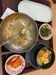 (주)아워홈LS일렉트릭청주점 | #오늘클립챌린지#아워홈#LS용산타워