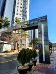 #오늘클립챌린지 광명역세권휴먼시아4단지아파트