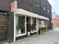 쿠커피(Coup Coffee대구상인점) | #오늘클립챌린지 #상인동카페 #월배공원카페 공원옆에 이런카페가 있다니! 산책 하고 커피랑 크루와상 먹기 딱이잖아❤️