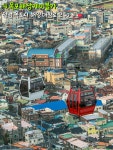 목포근대역사관 📍전남 목포시 영산로29번길 6 🎬호텔델루나 드라마 촬영지 🕐화~일 09:00~17:30, 월 휴무 📱𝐢𝐩𝐡𝐨𝐧𝐞 𝟏𝟕...
