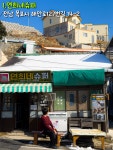 목포근대역사관 📍전남 목포시 영산로29번길 6 🎬호텔델루나 드라마 촬영지 🕐화~일 09:00~17:30, 월 휴무 📱𝐢𝐩𝐡𝐨𝐧𝐞 𝟏𝟕...