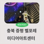 Naver хайлтын үр дүнгийн зураг 1
