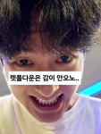 #운동 #헬린이 #오운완 #등운동 #렛풀다운