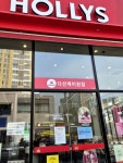 투썸플레이스다산욱현하이브점 | 투썸이랑 비슷하게 디저트도 많고 음료도 진하니 맛있어요! 아이스박스... 최고입니다~ #오늘클립챌린지 #할리스 #다산할리스 #다산카페 #카페...