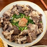 준삼겹 프리미엄 돈육 진량하양점 | #오늘클립챌린지#하양#맛집#초원댁#우삼겹부추비빔밥#들기름비빔칼국수#한우육회비빔밥#고소달달 고구마체다치즈전#식혜는서비스