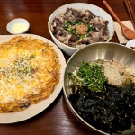 준삼겹 프리미엄 돈육 진량하양점 | #오늘클립챌린지#하양#맛집#초원댁#우삼겹부추비빔밥#들기름비빔칼국수#한우육회비빔밥#고소달달 고구마체다치즈전#식혜는서비스