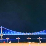 후기