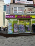뽑기플렉스문학점 | #오늘클립챌린지 #뽑기플렉스 #인천