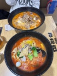 #오늘클립챌린지 #마라탕 마라탕맛집 무한 고기추가 가능한 수원시청 근처 마라섬