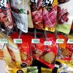 세븐일레븐(공항시장역점) | #오늘클립챌린지#세븐일레븐 삼성역점