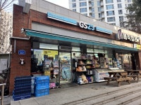 #오늘클립챌린지 #gs25충주안림점 #편의점투어