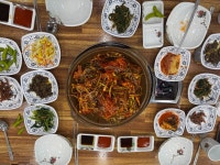 รูปภาพผลการค้นหา Naver 5