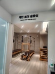 #오늘클립챌린지#1대1맞춤케어체형교정프로그램#호텔처럼쾌적한환경#마스터선생님의확실한지도#운동과체형교정을한번에