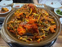 รูปภาพผลการค้นหา Naver 3