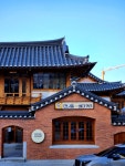 (주)마켓세종 우리밀 베이커리 | 세종 #한옥카페 #만나밀베이커리 #오늘클립챌린지