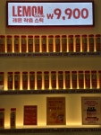 (주)아메리칸트레일러롯데몰진주점 | #오늘클립챌린지 #아메리칸트레일러 #롯데몰 #은평롯데몰