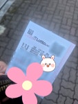 씨유영월쌍용점 | #오늘클립챌린지 #CU봉선쌍용점 #로또 #로또사기 #봉선동로또명당