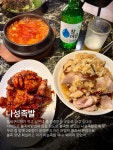 룡쟝족발비빔밥 | 사이드로 불족비빔밥이 있을 정도로 불족발 맛있는 나성족발로 확정. 우리 집 앞에 2호점이 생겼던데 거긴 어떨지 몰라서 본점으로. 불족 양념...