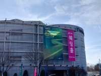 씨제이에이치푸드 | #오늘클립챌린지 #씨제이푸드솔루션페어 #at센터