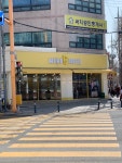 메가엠지씨커피광주첨단월계초점 | #오늘클립챌린지#메가MGC커피광주첨단월계초점