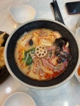#오늘클립챌린지 #대전마라천하 #마라탕