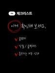 그레이스안답실리피부샵 | #관저동피부관리 #관저동피부샵 #관저동에스테틱 #도안동피부관리 #피부결개선 #모공관리 #잡티관리 #물광피부 #피부재생 #피부톤업 #홈케어추천...