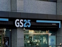 GS25 영등동 부영점 | #오늘클립챌린지 gs25 진주혁신부영점