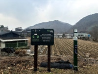 (주)코리아세븐청주가경점 | #오늘클립챌린지 청주에 숨겨진 명소!