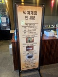 #오늘클립챌린지#대형키카#키카추천