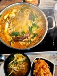 안가네공주얼큰이칼국수불당 | #오늘클립챌린지 대구서구 평리사거리 옆 정가네 얼큰샤브칼국수 맛이최고.